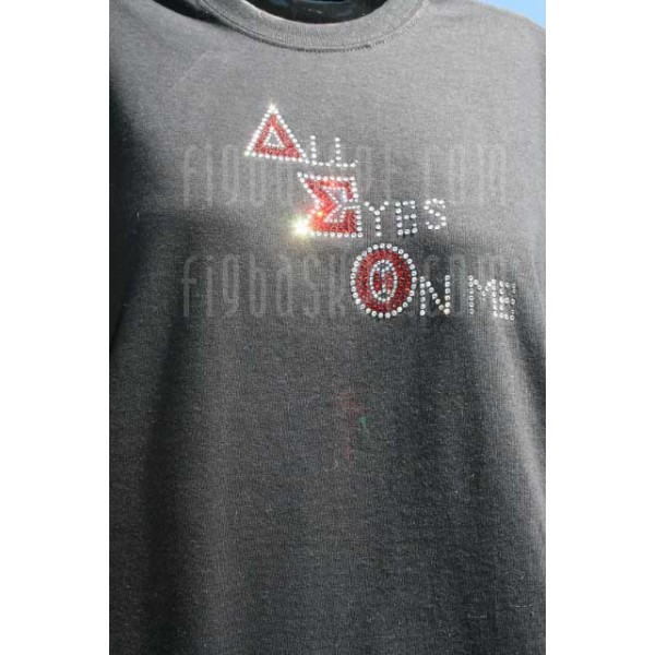 T-Shirt: All Eyes On Me Shirt